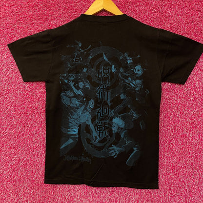 Jujutsu Kaisen Tokyo Vs Kyoto Jujutsu Schools Anime T-Shirt Small