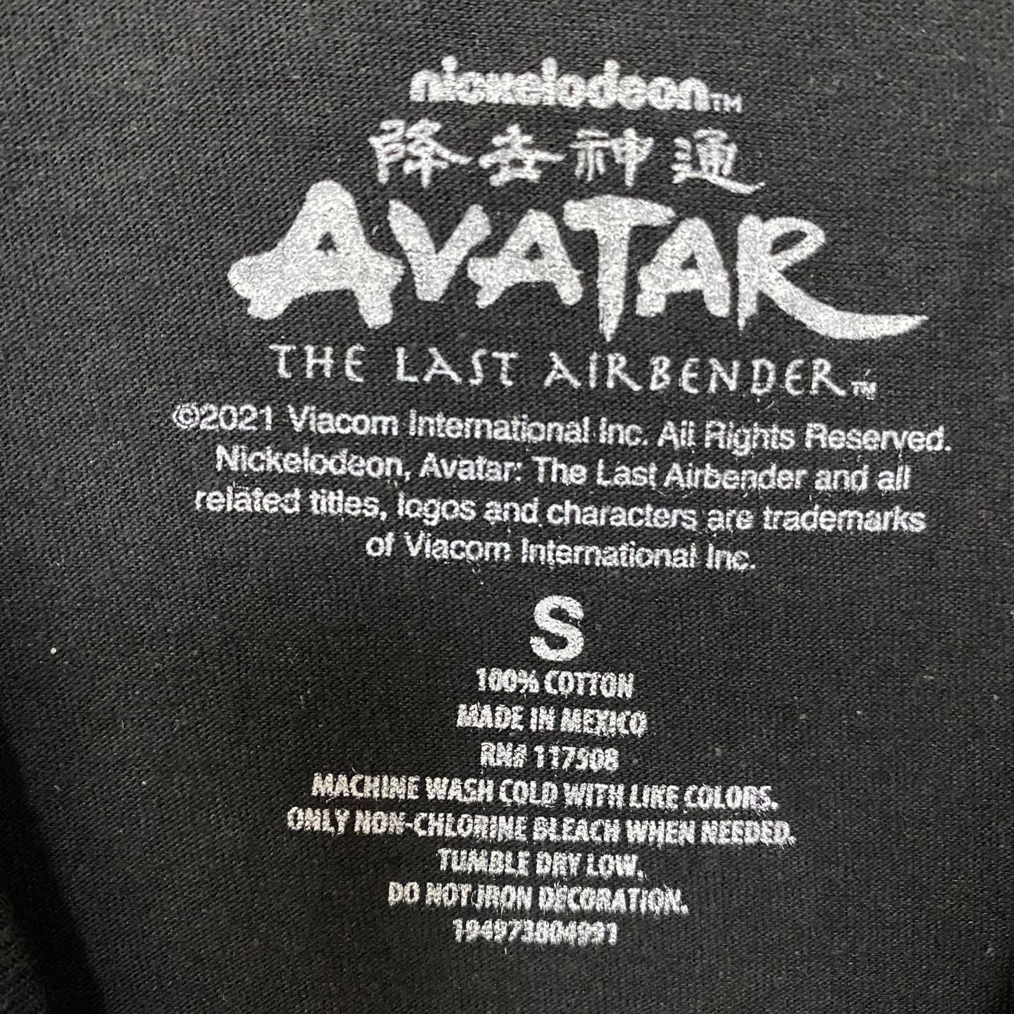 Avatar The Last Airbender Aang Avatar State T-Shirt Small