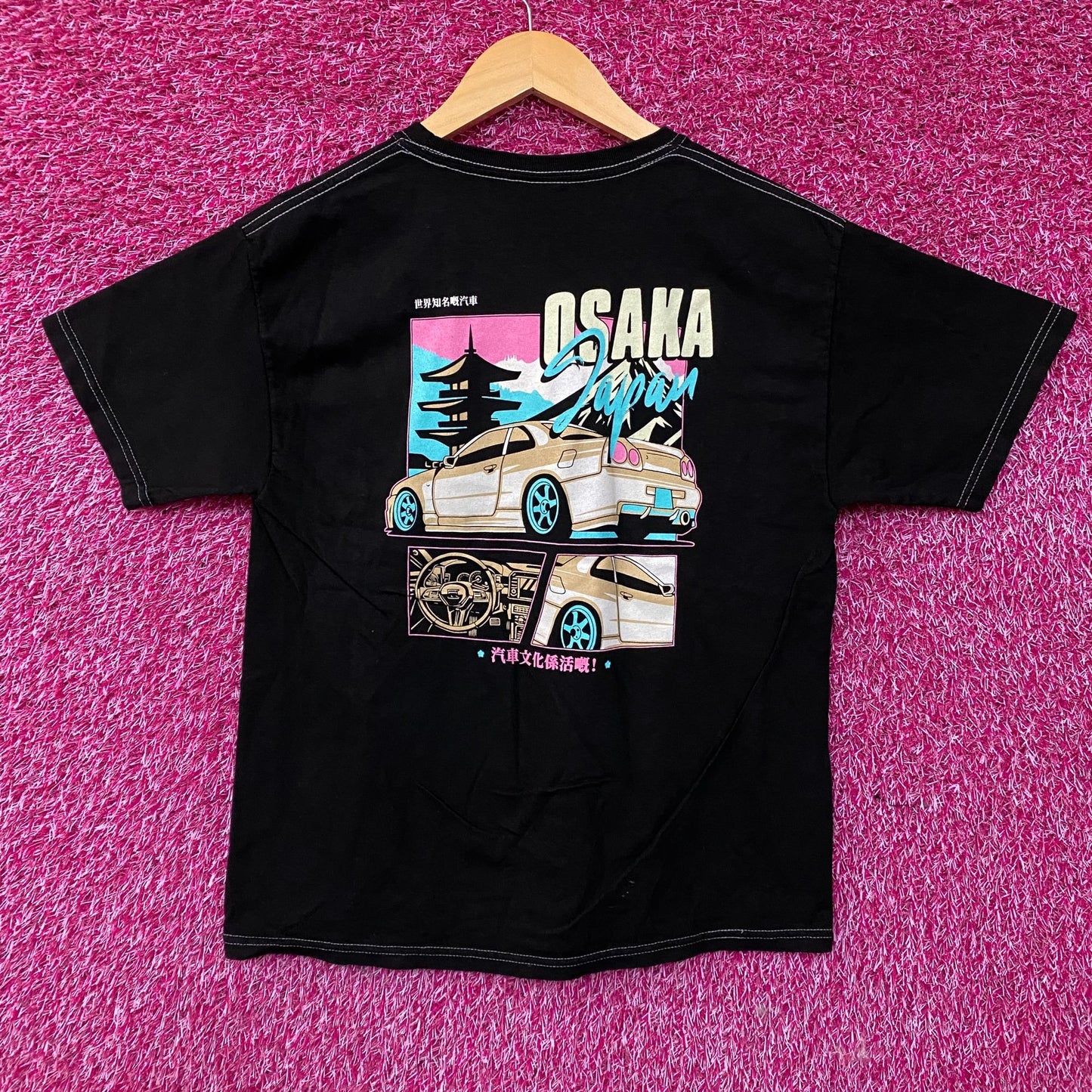 Pleasant Getaway Osaka Boys "Car Culture Is Alive!" Graphic Men's T-Shirt Large