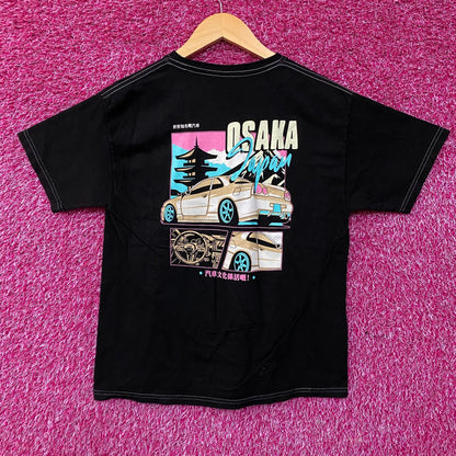 Pleasant Getaway Osaka Boys "Car Culture Is Alive!" Graphic Men's T-Shirt Large