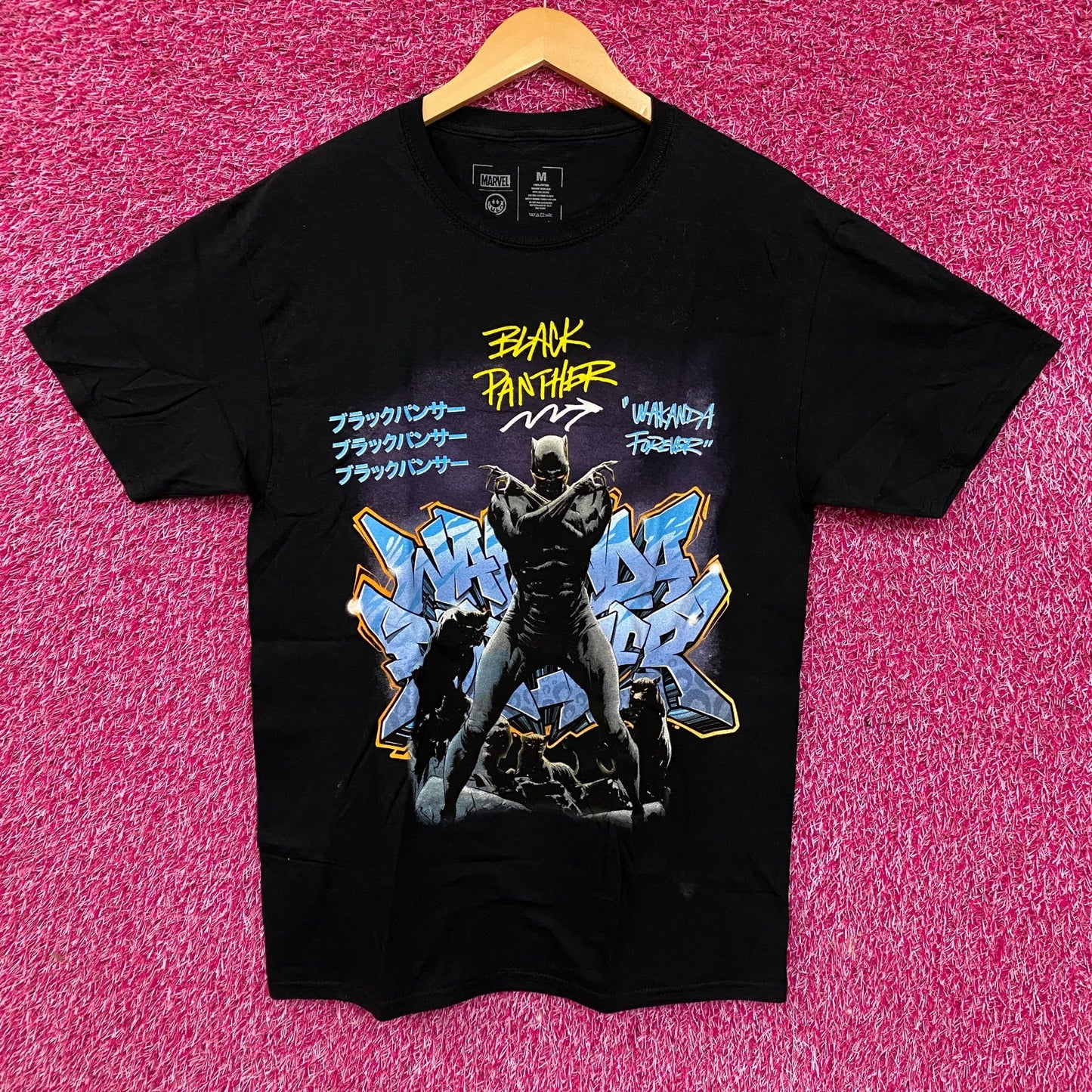 Marvel Black Panther: Wakanda Forever Sigil Graffiti Graphic T-Shirt Medium