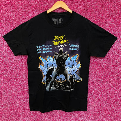 Marvel Black Panther: Wakanda Forever Sigil Graffiti Graphic T-Shirt Medium