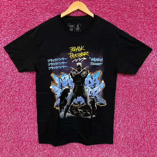 Marvel Black Panther: Wakanda Forever Sigil Graffiti Graphic T-Shirt Medium