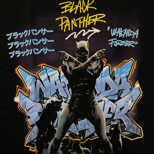 Marvel Black Panther: Wakanda Forever Sigil Graffiti Graphic T-Shirt Medium