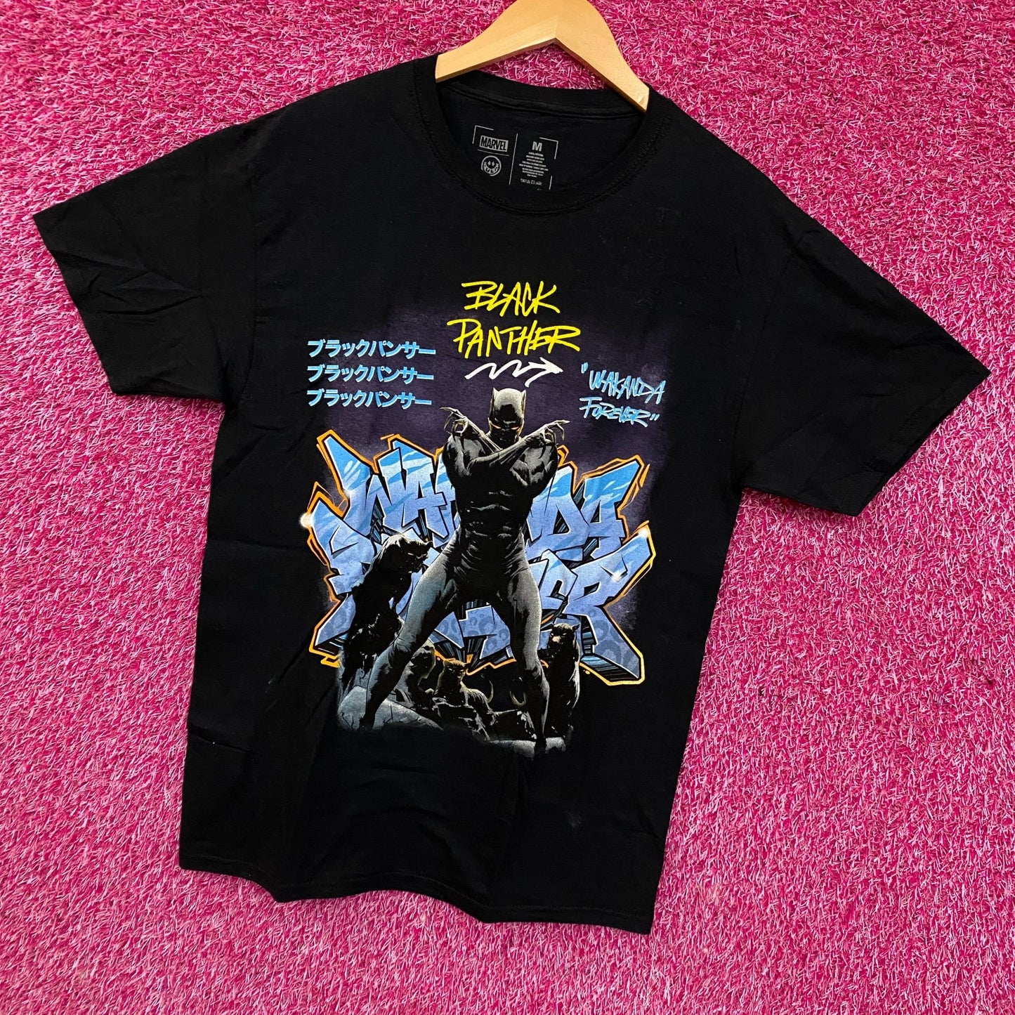 Marvel Black Panther: Wakanda Forever Sigil Graffiti Graphic T-Shirt Medium