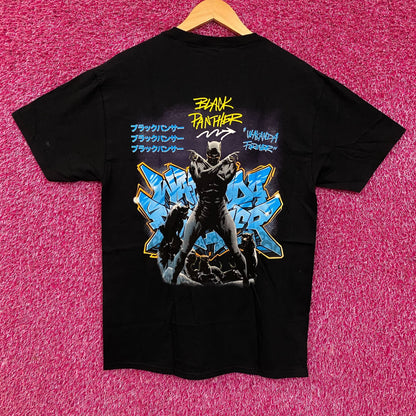 Marvel Black Panther: Wakanda Forever Sigil Graffiti Graphic T-Shirt Medium