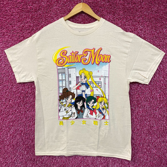 Sailor Moon Sailor Guardians Anime Series T-Shirt Large