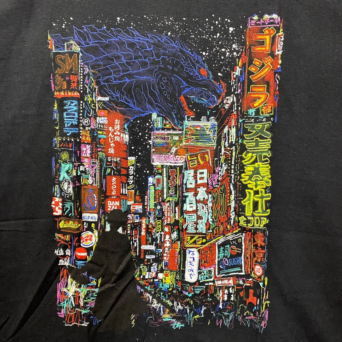 Threadless Godzilla Kaiju City Graphic  Design T-Shirt Size XL