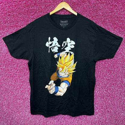 Dragon Ball Z Super Saiyan Goku and the 7 Dragon Balls Tee L