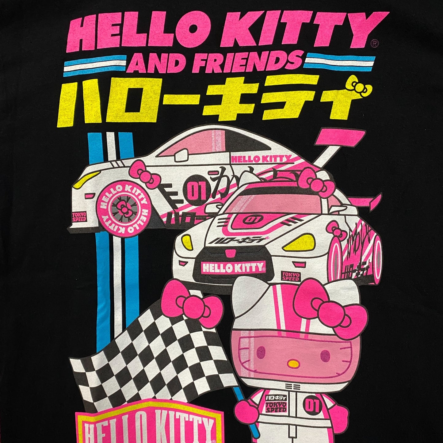 Sanrio Hello Kitty And Friends Tokyo Speed Race Kawaii T-Shirt Medium
