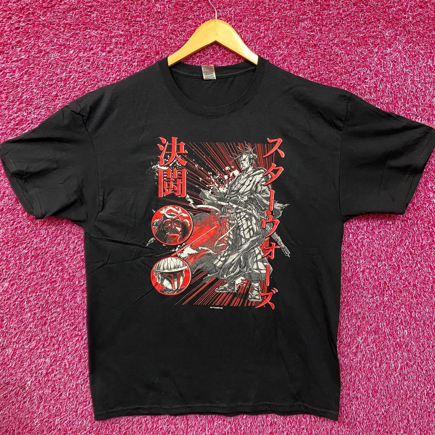 Star Wars Ronin Darth Vader & Boba Fett Visions Samurai T-shirt XL