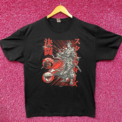 Star Wars Ronin Darth Vader & Boba Fett Visions Samurai T-shirt XL