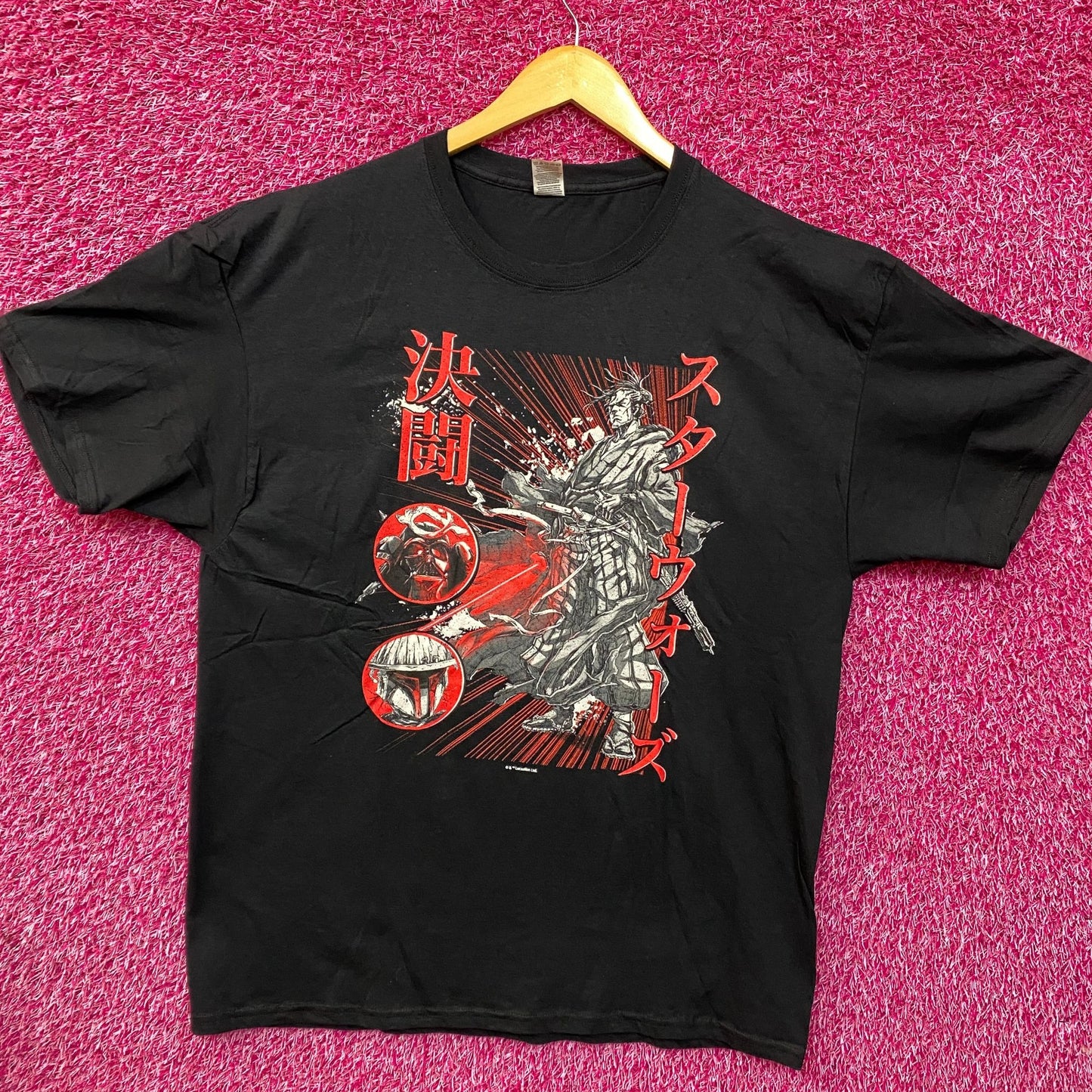 Star Wars Ronin Darth Vader & Boba Fett Visions Samurai T-shirt XL