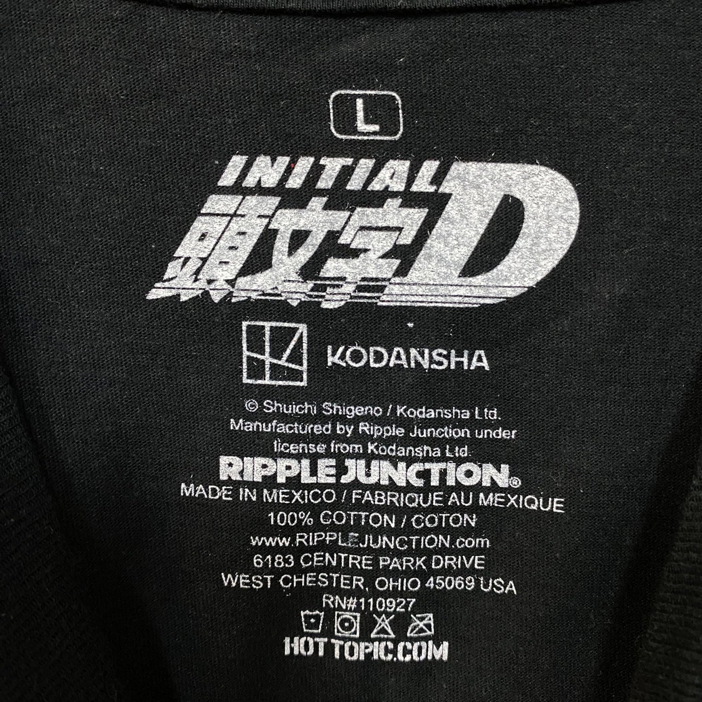 Initial D Takumi Fujiwara Toyota Sprinter Trueno AE86 Fujiwara Tofu Shop Anime T-Shirt large