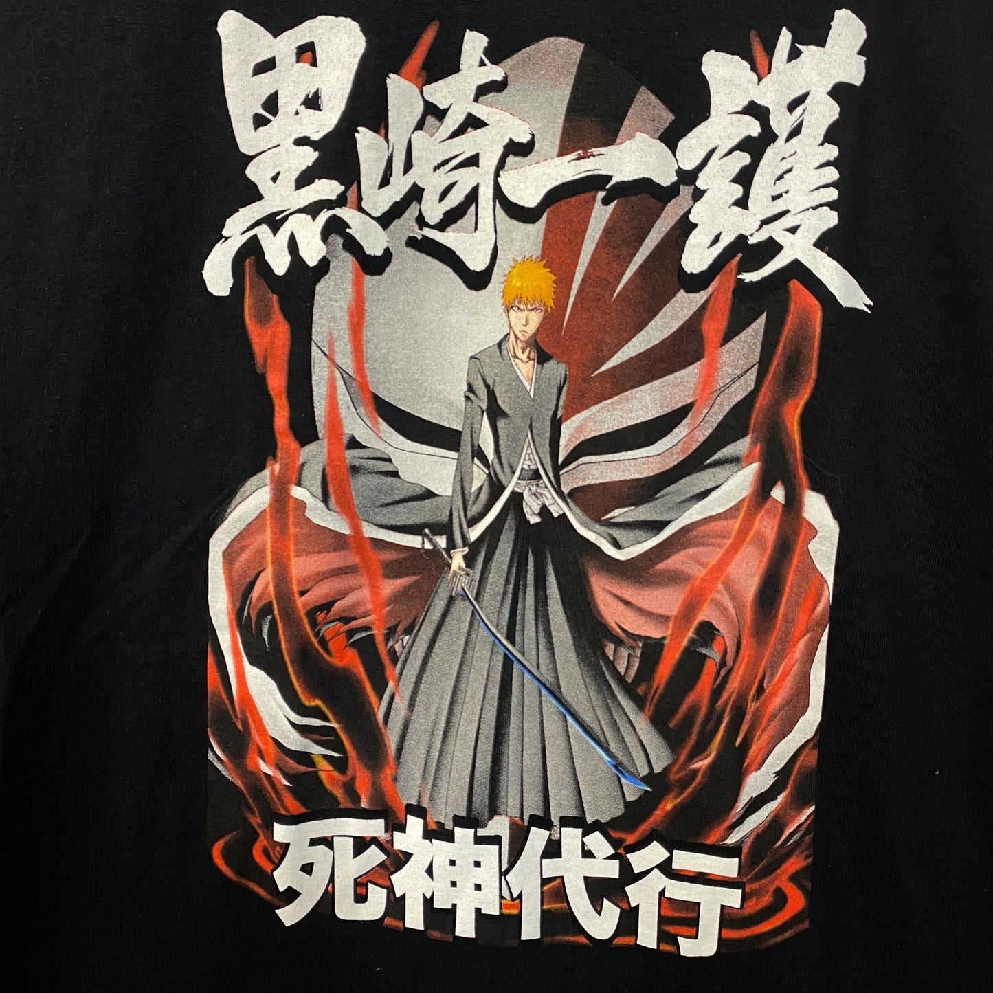 Bleach Ichigo Kurosaki Shinigami Daikou- Substitute Soul Reaper Anime T-Shirt Small