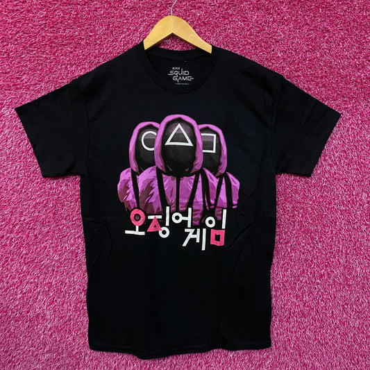 Squid Game The Masked Guards Netflix Series Promo Tee L