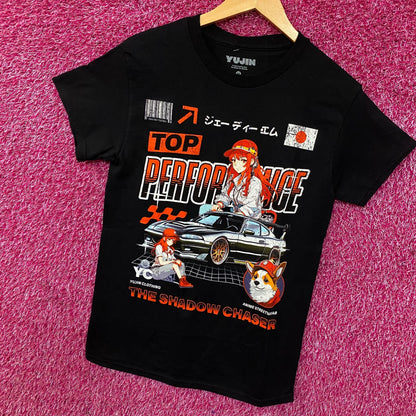 Yujin Shadow Chaser Car Graphic T-Shirt Medium