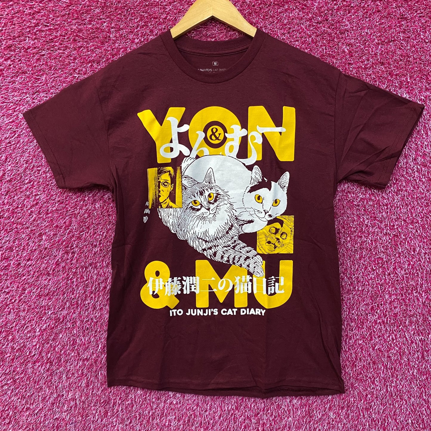 Junji Ito's Cat Diary Yon & Mu Portrait Manga T-Shirt Medium