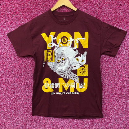 Junji Ito's Cat Diary Yon & Mu Portrait Manga T-Shirt Medium