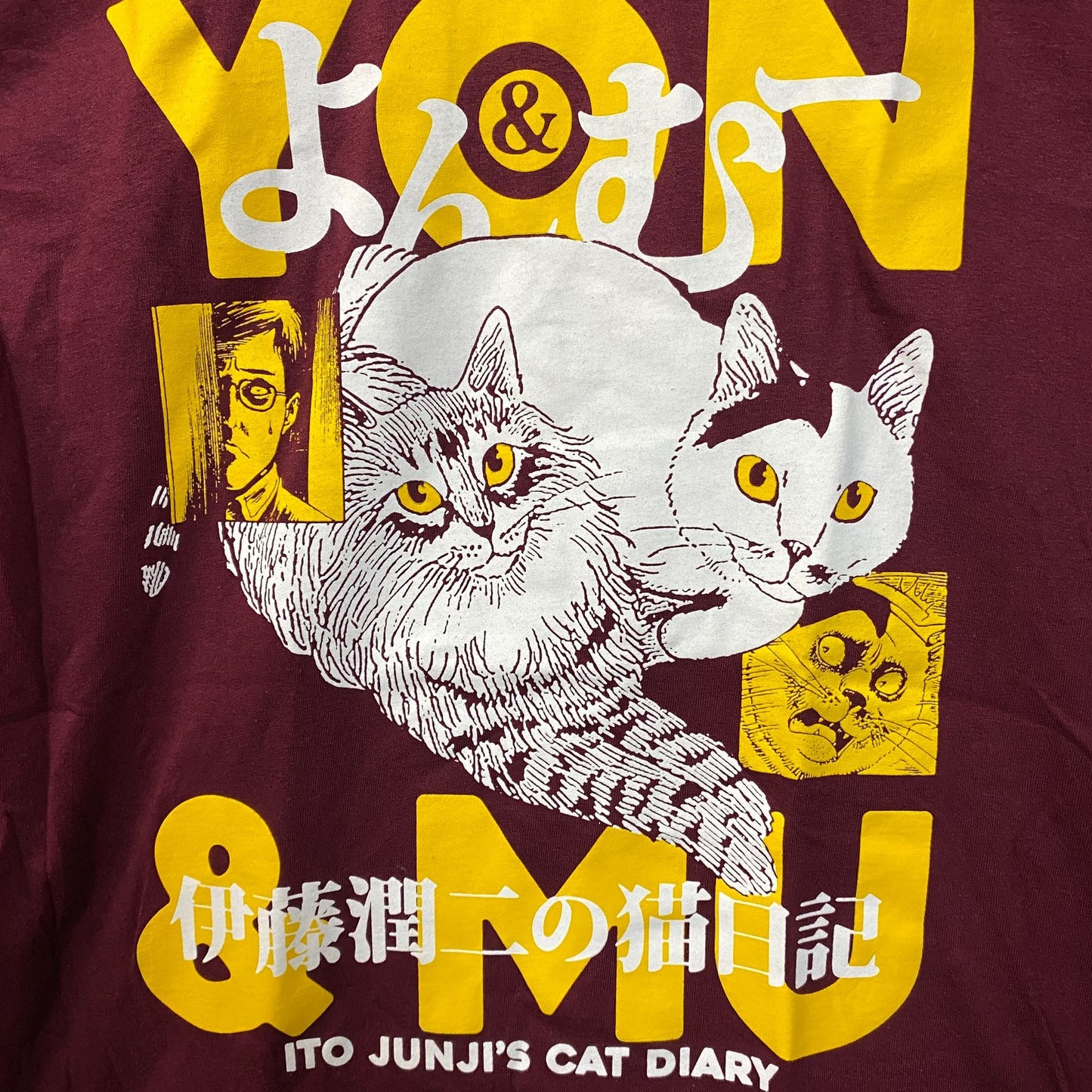 Junji Ito's Cat Diary Yon & Mu Portrait Manga T-Shirt Medium