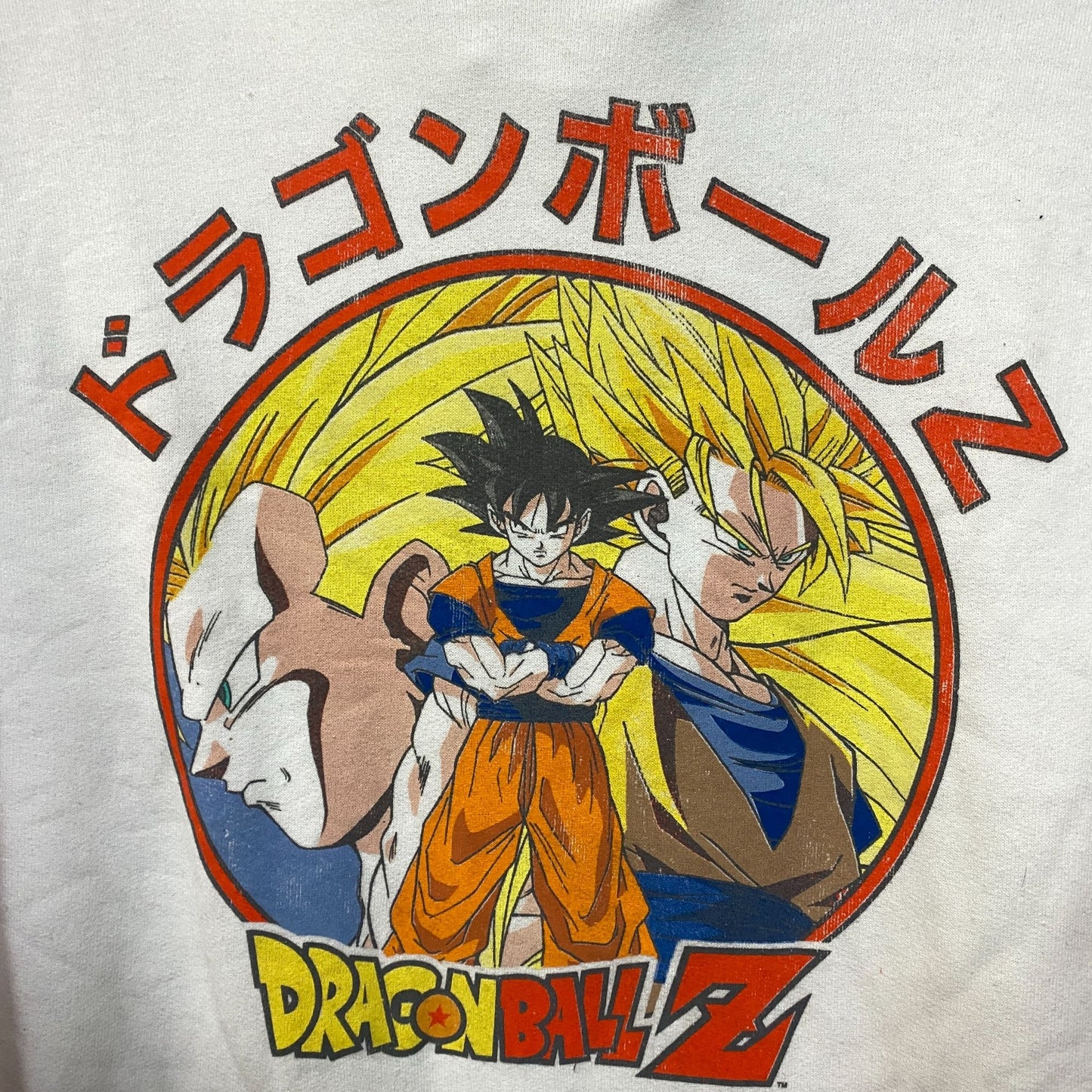 Dragon Ball Z Goku & Vegeta Super Saiyan Anime Graphic Hoodie Medium