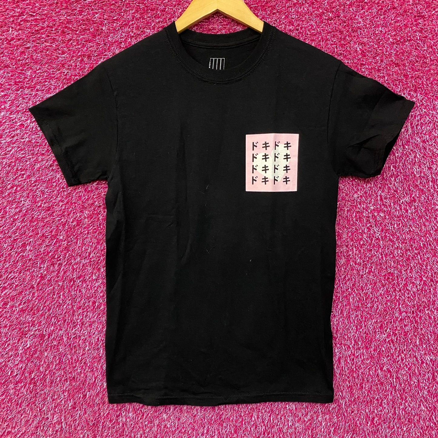 Foureyes X Based Kawaii Doki Doki Hentai Anime T-shirt Small