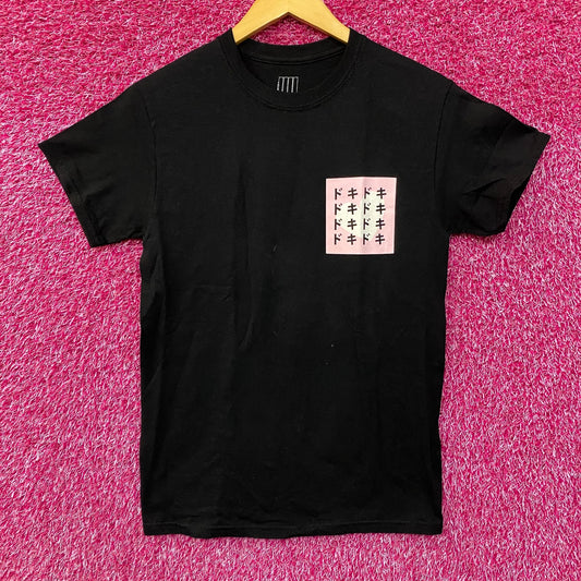 Foureyes X Based Kawaii Doki Doki Hentai Anime T-shirt Small