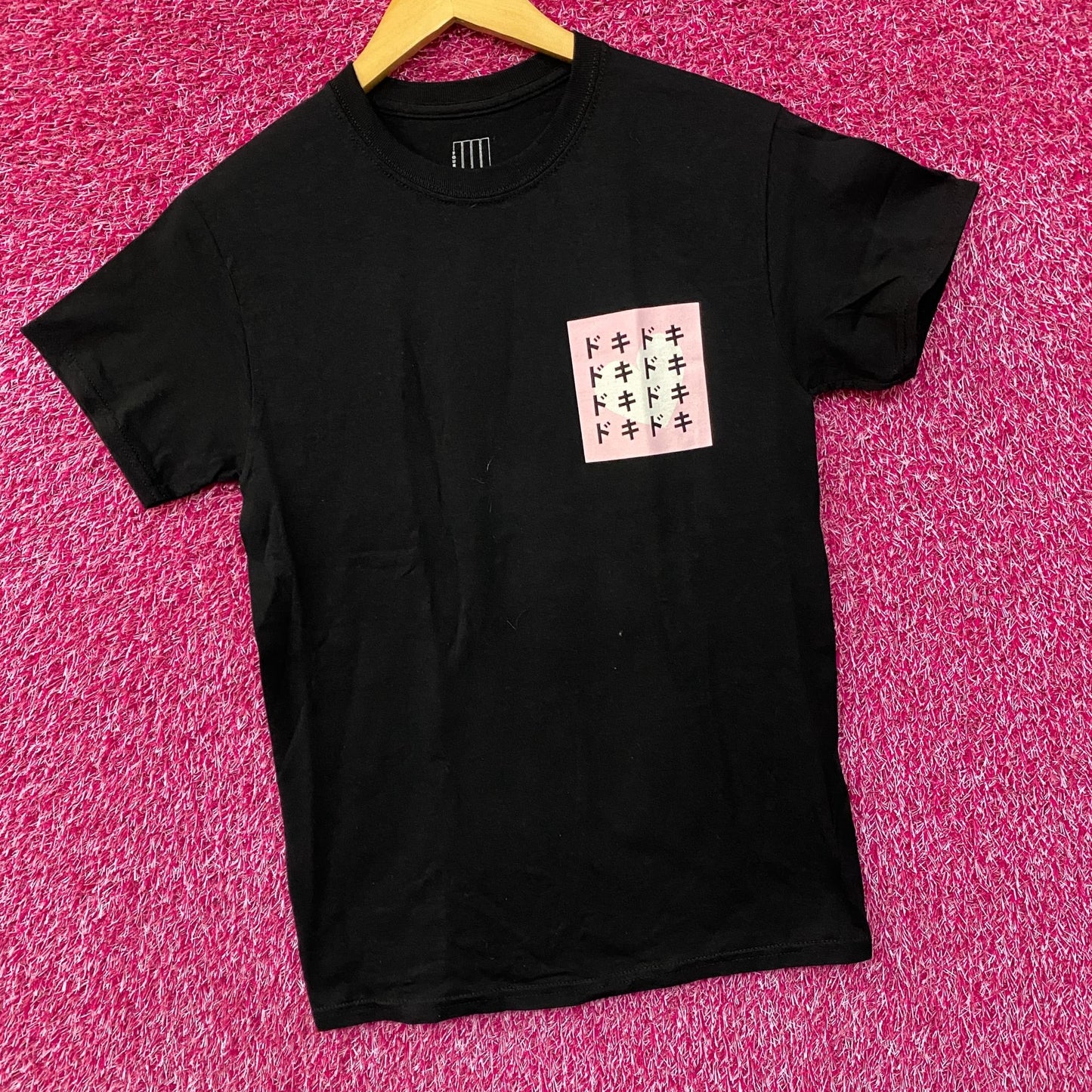 Foureyes X Based Kawaii Doki Doki Hentai Anime T-shirt Small
