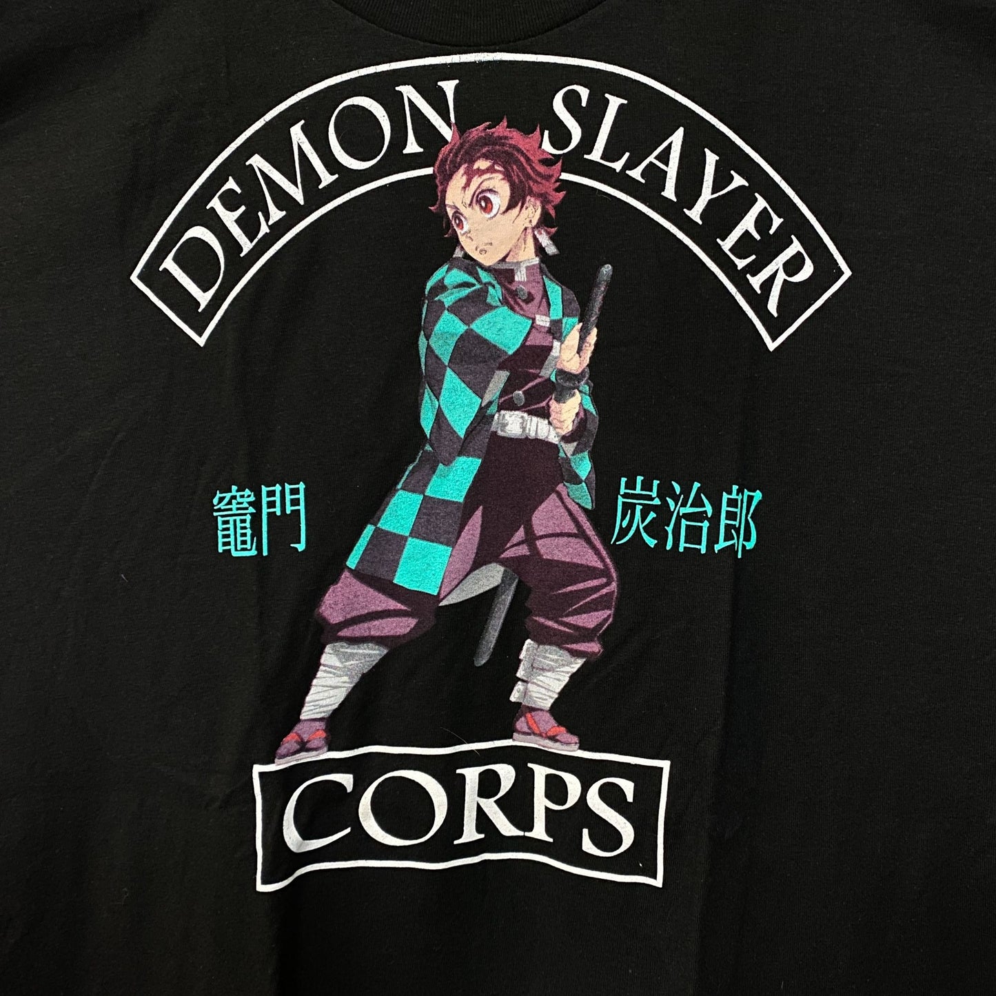 Demon Slayer Corpse Tanjiro Kamado Anime T-Shirt Large