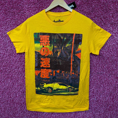 Threadless Evil Speed Graphic T-Shirt Small