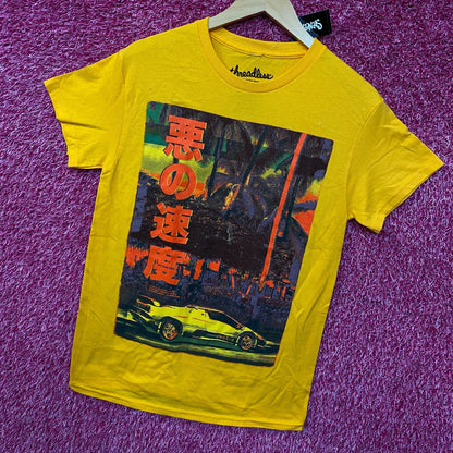 Threadless Evil Speed Graphic T-Shirt Small