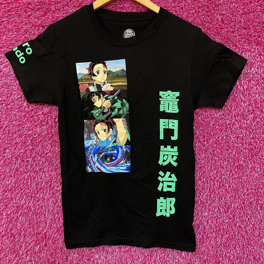 Demon Slayer : Kimetsu no Yaiba - Tanjiro Kamado Anime T-Shirt Extra Small