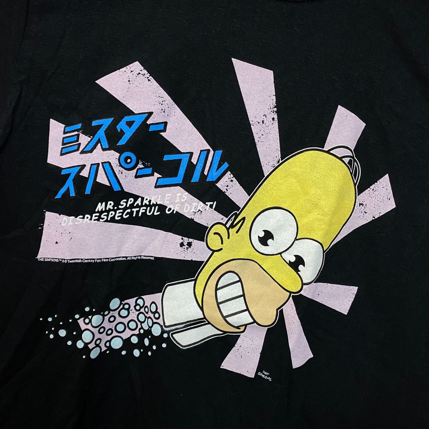 Homers Japanese Promo Mr Sparkles The Simpsons Cartoon Tee M