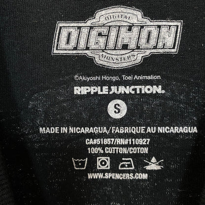 Digimon Digital Monsters Line Grid Logo T-Shirt Small