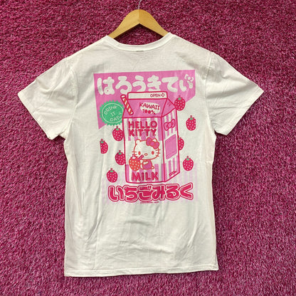 Hello Kitty Strawberry Milk Kawaii Graphic Design T-Shirt Small