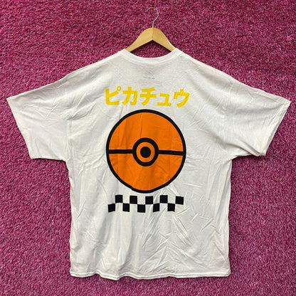 Pokemon Pikachu Game Shirt Gotta Catch Em All T-Shirt 2XL