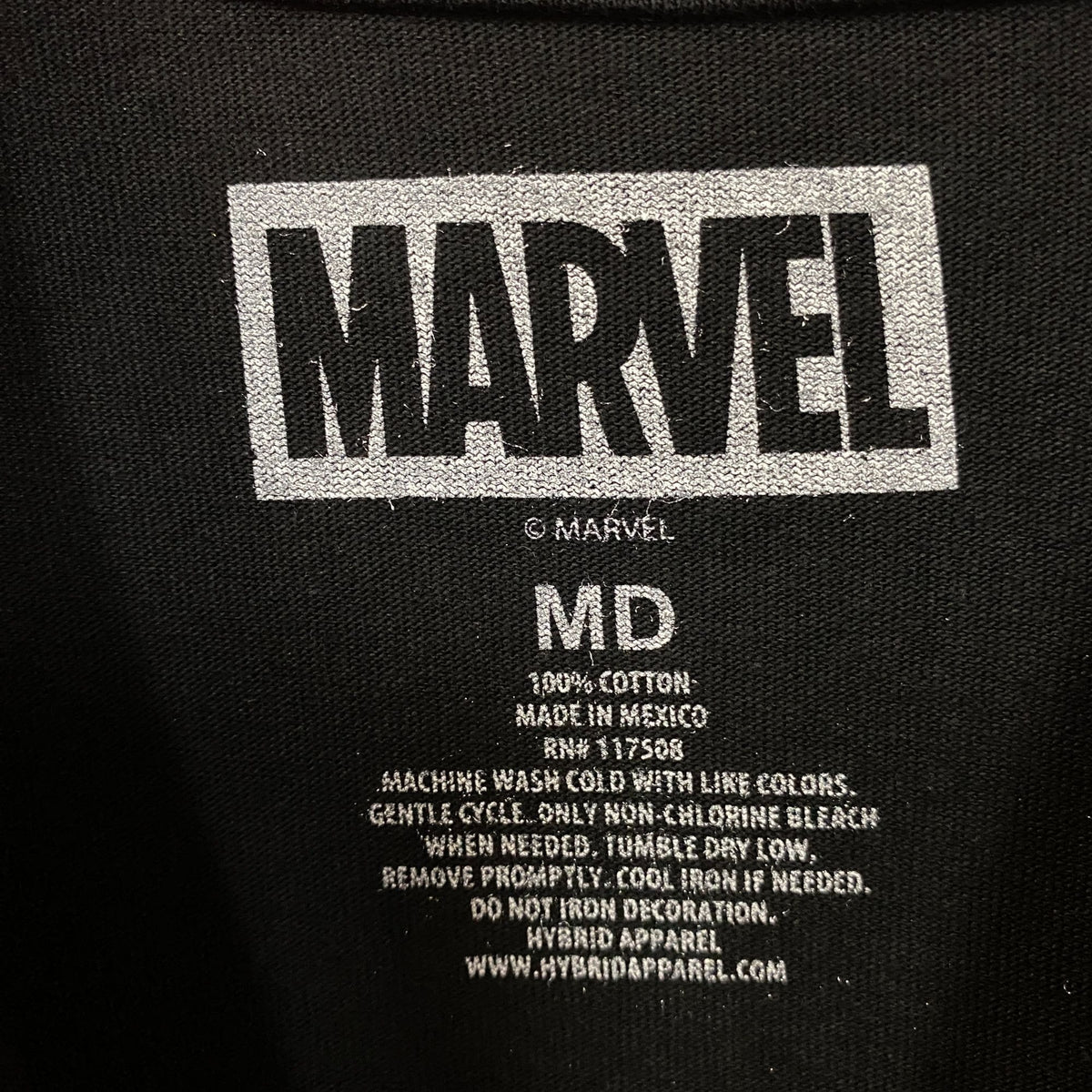 Marvel Fantastic Four Galactus "The Eater of Worlds" Graphic T-Shirt Medium