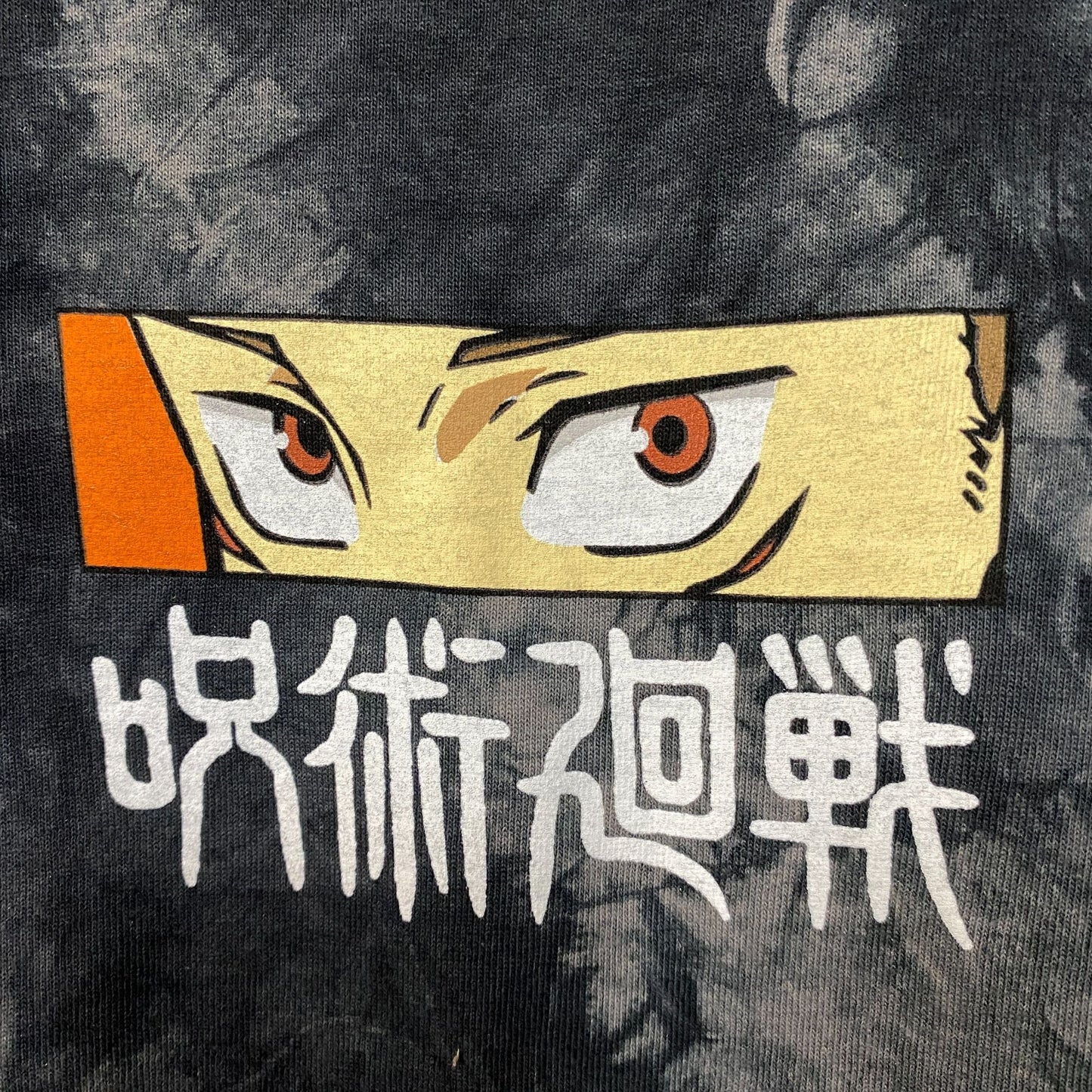 Jujutsu Kaisen Itadori Yuji Tie Dye Anime T-Shirt Large