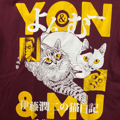 Junji Ito's Cat Diary Yon & Mu Portrait Manga T-Shirt Small