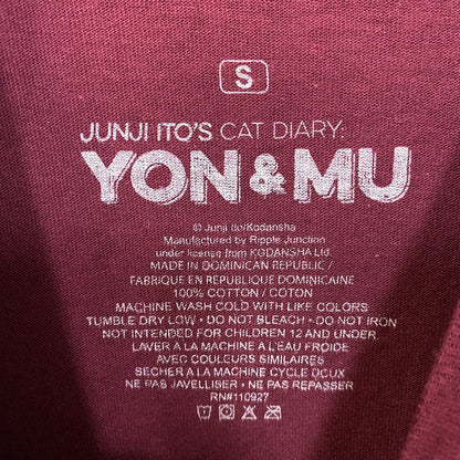 Junji Ito's Cat Diary Yon & Mu Portrait Manga T-Shirt Small
