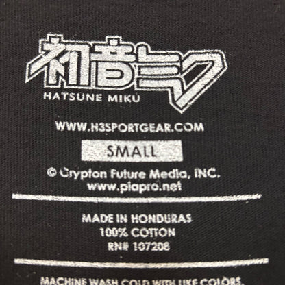 Hatsune Miku The Virtual Idol Chibi Style Anime Bleach Dye Small