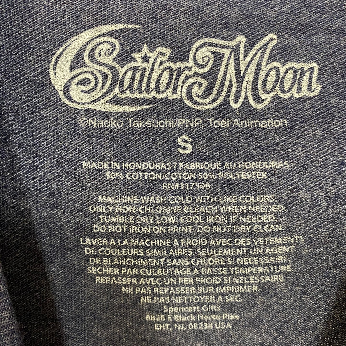 Sailor Moon Crescent Moon Wand Pretty Guardian Anime Tee Small