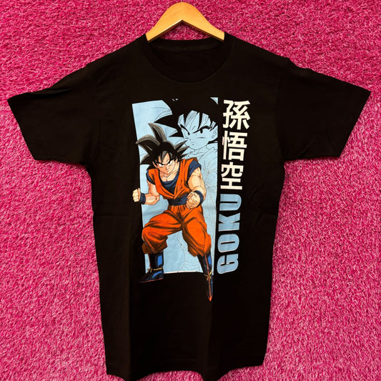 Dragon Ball Z Goku Anime Tshirt size Medium