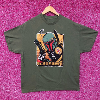 Star Wars Boba Fett Bounty Hunter Anime T-Shirt XL