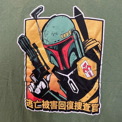 Star Wars Boba Fett Bounty Hunter Anime T-Shirt XL