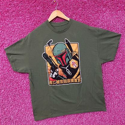 Star Wars Boba Fett Bounty Hunter Anime T-Shirt XL