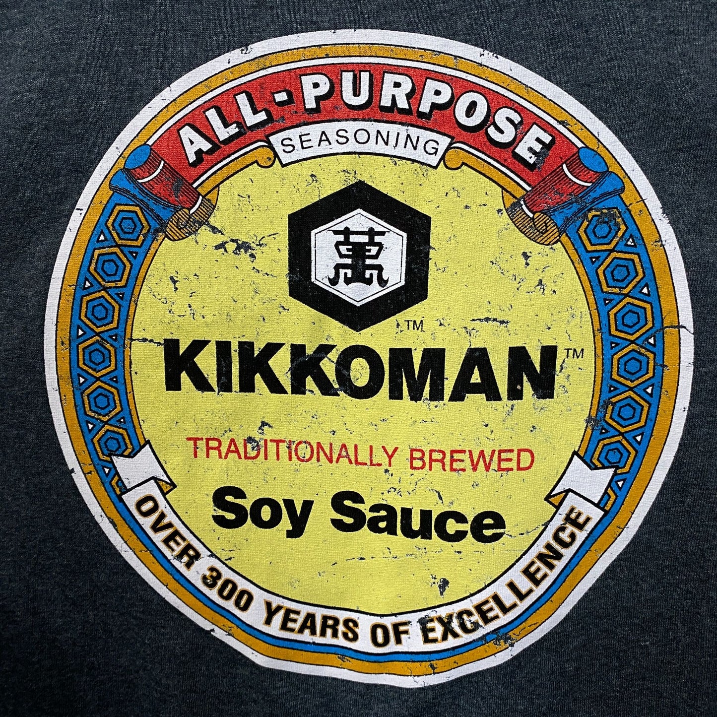 Kikkoman Soy Sauce Logo Graphic T-Shirt Medium