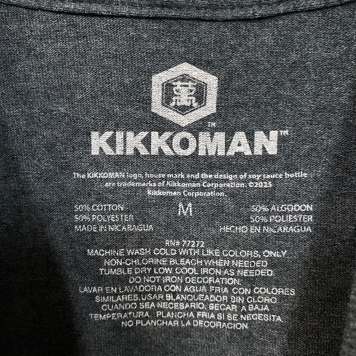 Kikkoman Soy Sauce Logo Graphic T-Shirt Medium