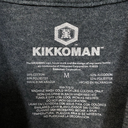 Kikkoman Soy Sauce Logo Graphic T-Shirt Medium