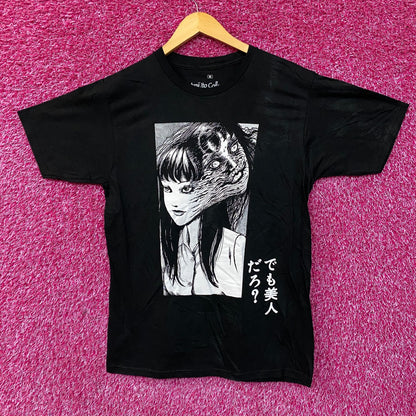 Junji Ito Tomie "Right? But a Beauty" Horror Manga T-Shirt Medium